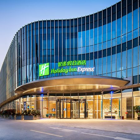 Holiday Inn Express Shanghai Pudong Zhangjiang By Ihg المظهر الخارجي الصورة